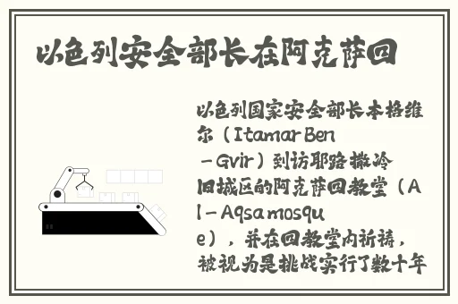 麻花豆国产mv