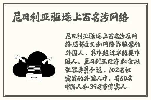 薄bo和bao的区别技巧