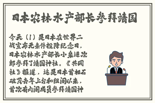 恋老 社区门户视频
